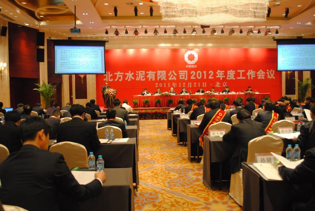 BevictorΰµÂ¹ÙÍø-ΤµÂ(Öйú)ÌåÓý-ΰ´óʼÓÚ1946