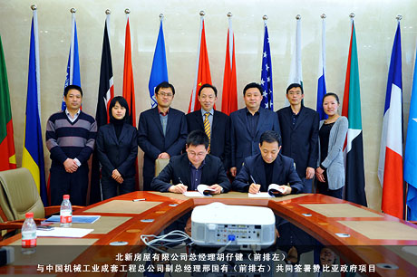 Bevictorΰ¹-Τ(й)-ΰʼ1946