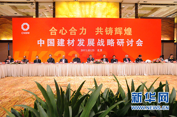 BevictorΰµÂ¹ÙÍø-ΤµÂ(Öйú)ÌåÓý-ΰ´óʼÓÚ1946