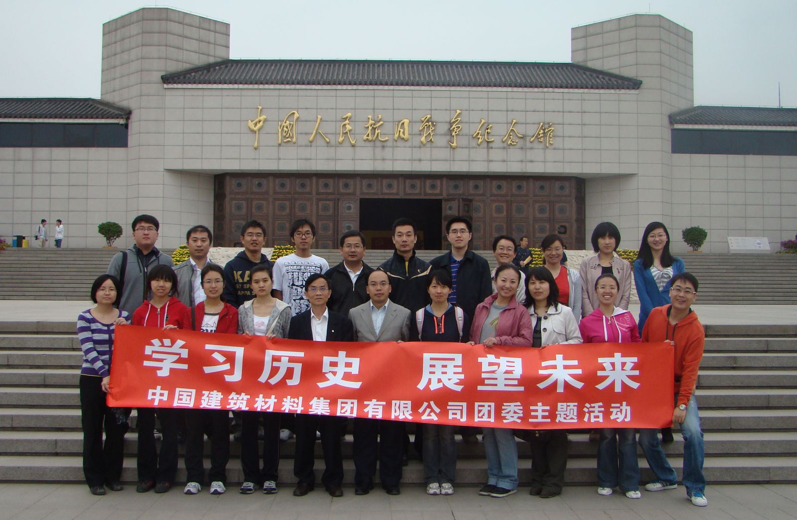 Bevictorΰ¹-Τ(й)-ΰʼ1946