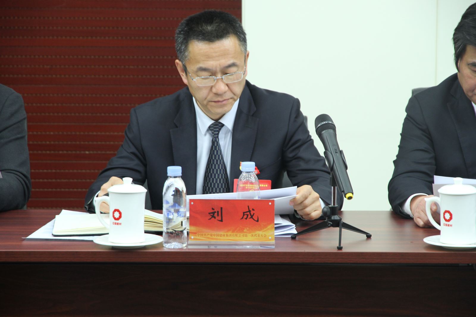 Bevictor伟德官网-韦德(中国)体育-伟大始于1946