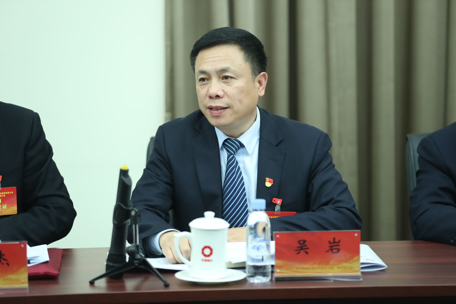 Bevictor伟德官网-韦德(中国)体育-伟大始于1946