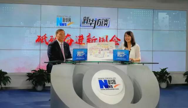 Bevictor伟德官网-韦德(中国)体育-伟大始于1946