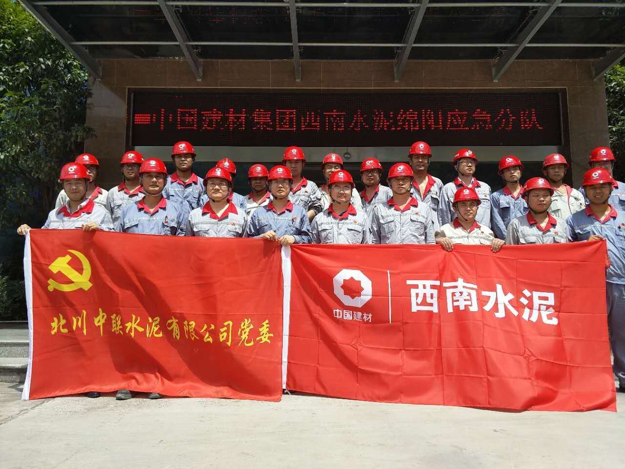 Bevictor伟德官网-韦德(中国)体育-伟大始于1946