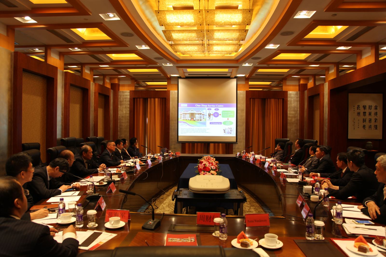 Bevictor伟德官网-韦德(中国)体育-伟大始于1946