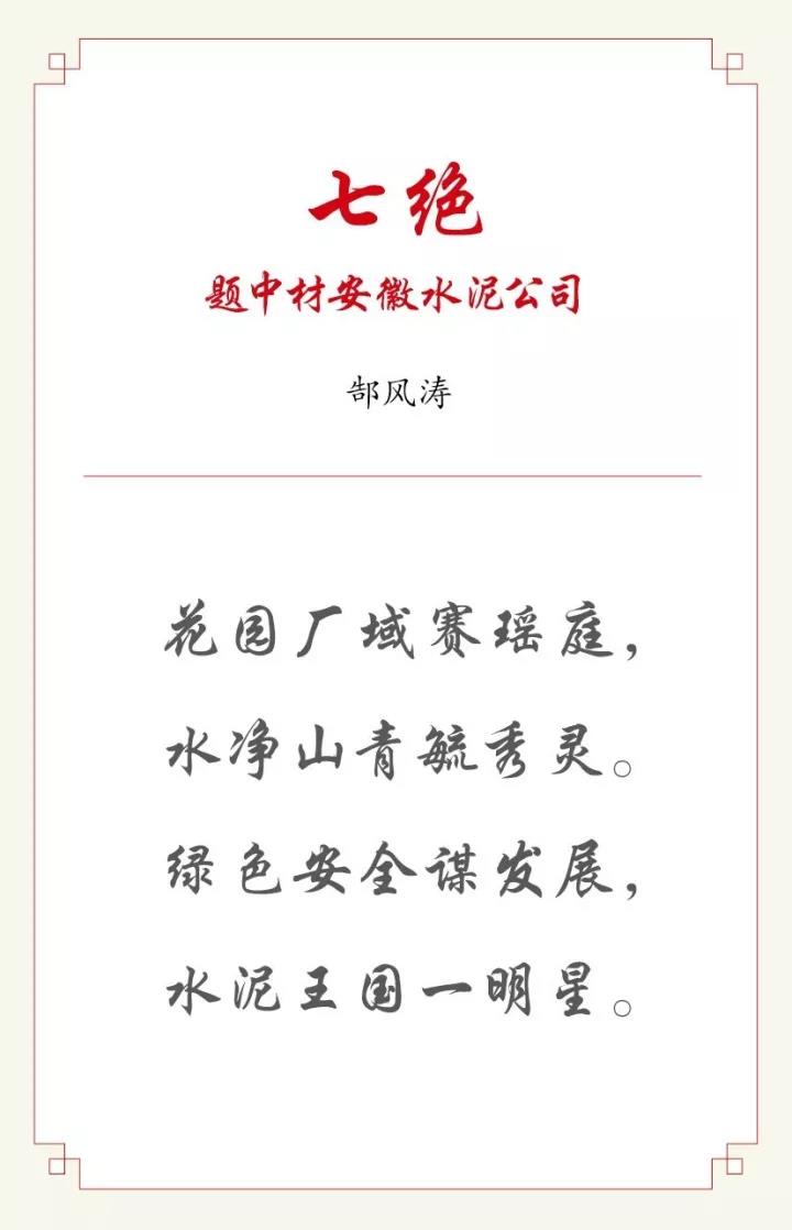 Bevictor伟德官网-韦德(中国)体育-伟大始于1946