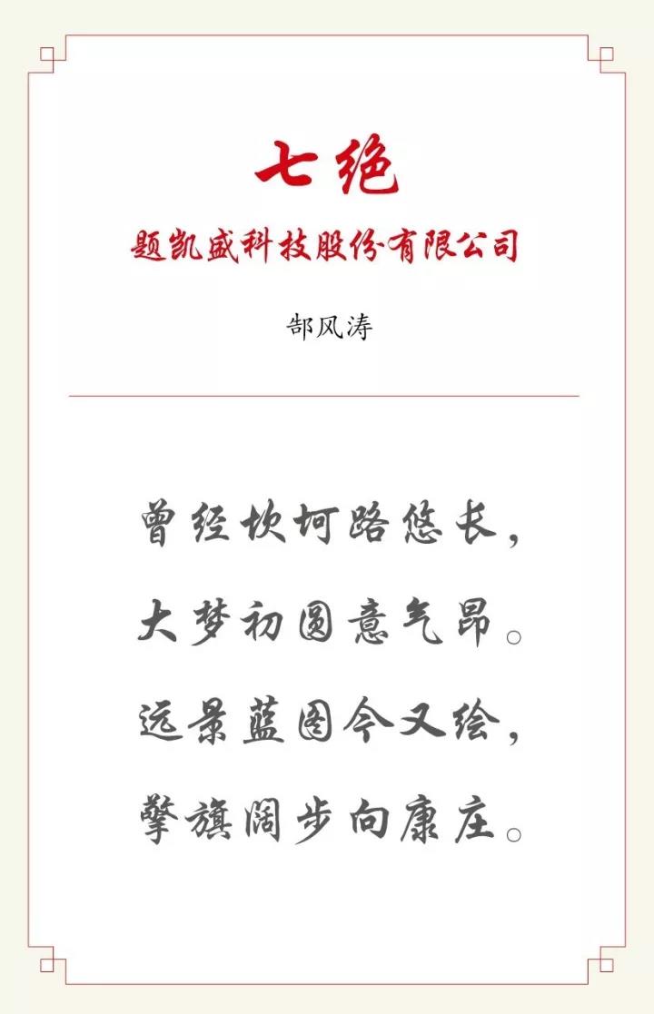 Bevictor伟德官网-韦德(中国)体育-伟大始于1946