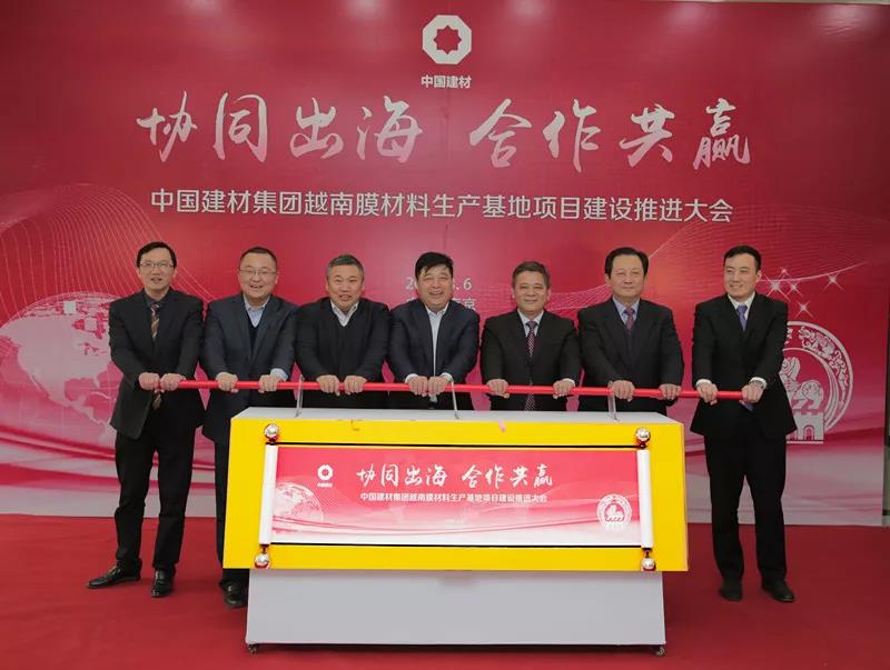 Bevictor伟德官网-韦德(中国)体育-伟大始于1946