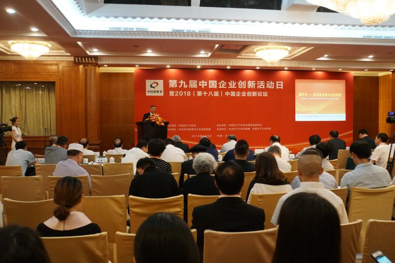 Bevictor伟德官网-韦德(中国)体育-伟大始于1946