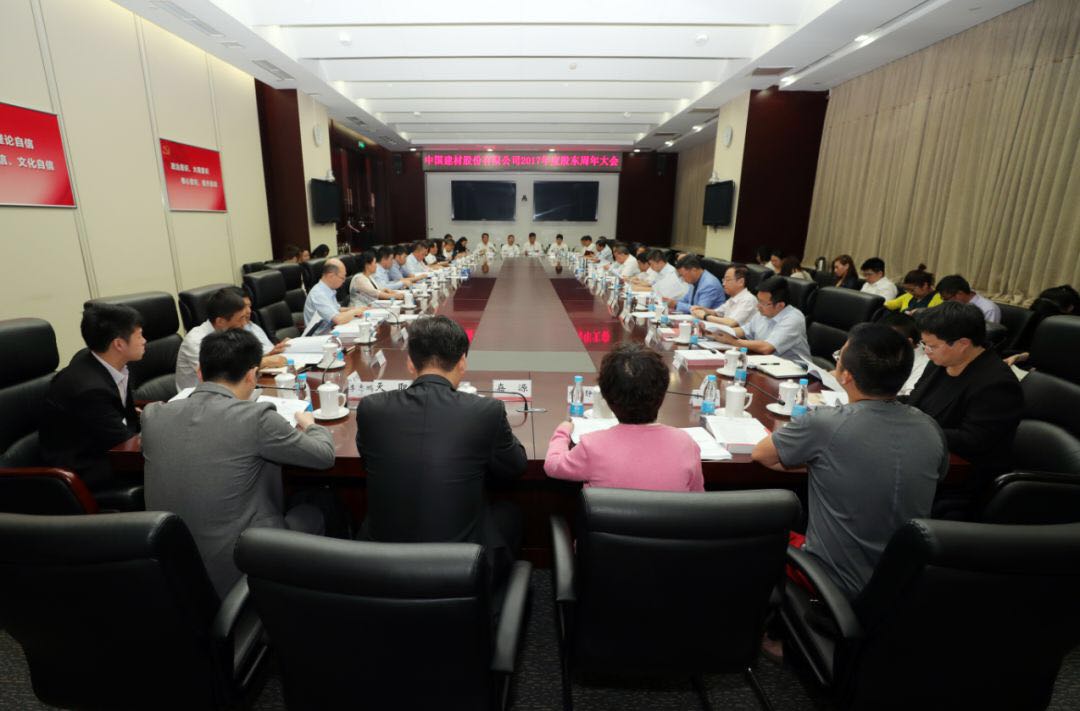 Bevictor伟德官网-韦德(中国)体育-伟大始于1946