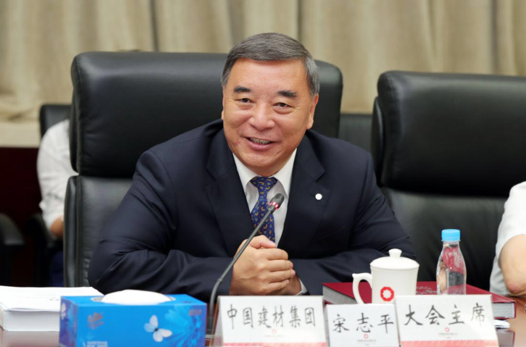 Bevictor伟德官网-韦德(中国)体育-伟大始于1946