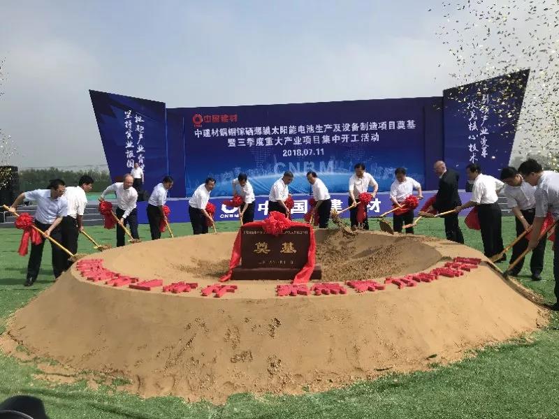 Bevictor伟德官网-韦德(中国)体育-伟大始于1946