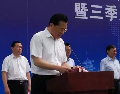 Bevictor伟德官网-韦德(中国)体育-伟大始于1946