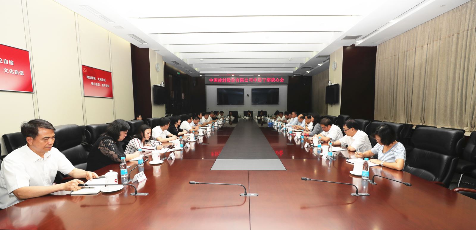 Bevictor伟德官网-韦德(中国)体育-伟大始于1946