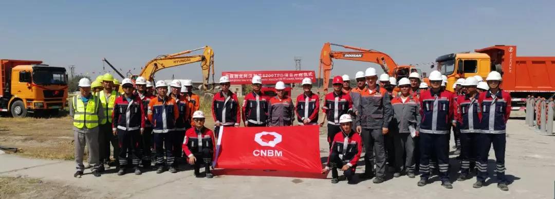 Bevictor伟德官网-韦德(中国)体育-伟大始于1946