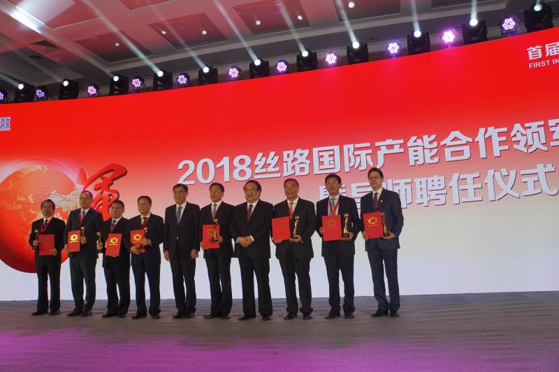 Bevictor伟德官网-韦德(中国)体育-伟大始于1946