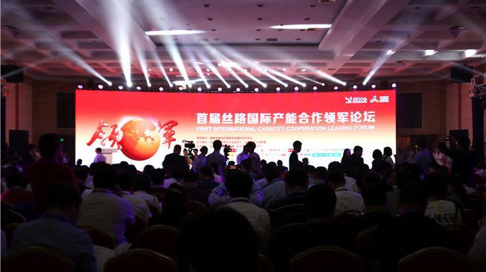 Bevictor伟德官网-韦德(中国)体育-伟大始于1946