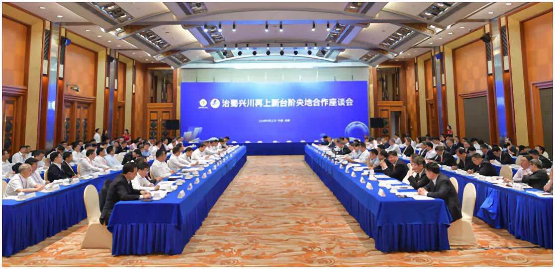 Bevictor伟德官网-韦德(中国)体育-伟大始于1946