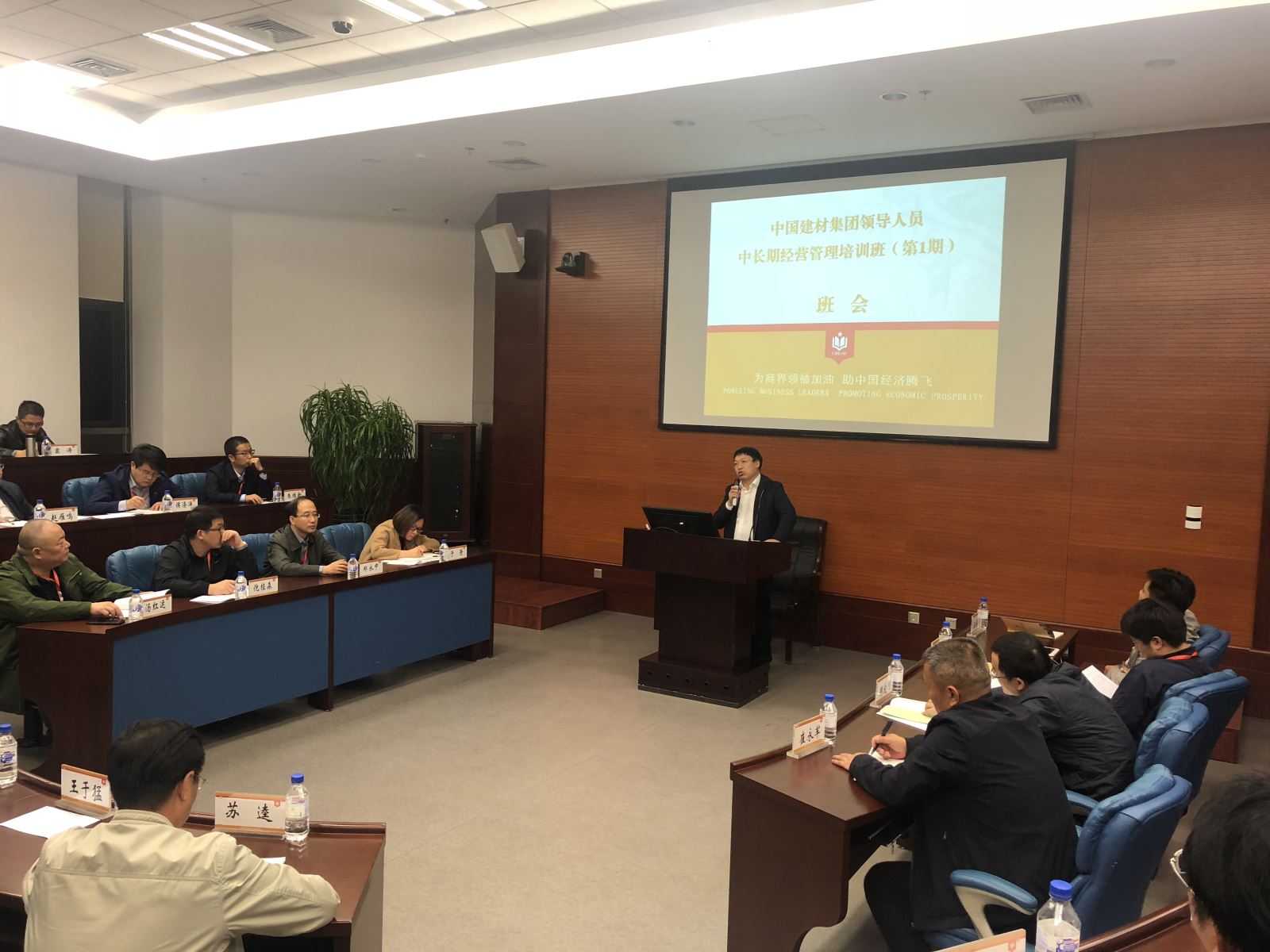 Bevictor伟德官网-韦德(中国)体育-伟大始于1946