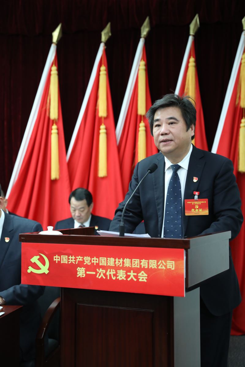 Bevictor伟德官网-韦德(中国)体育-伟大始于1946