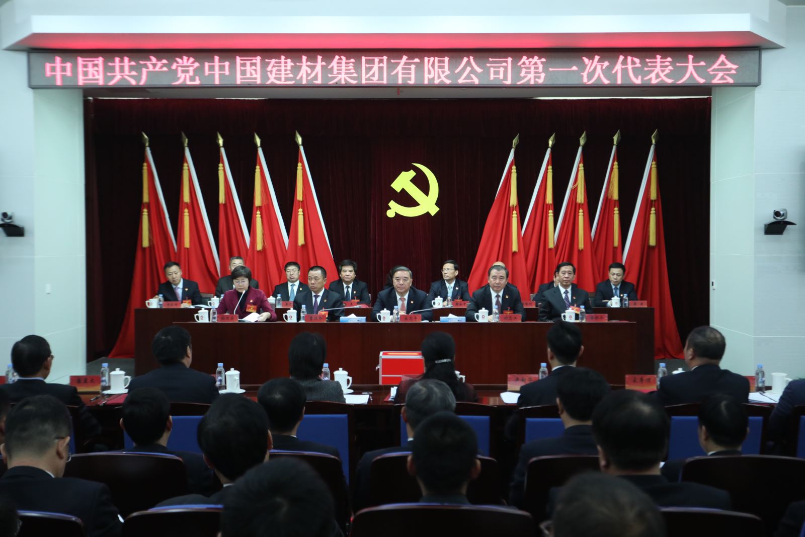 Bevictor伟德官网-韦德(中国)体育-伟大始于1946