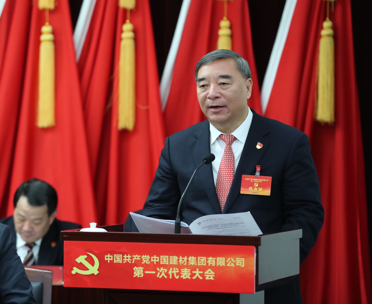 Bevictor伟德官网-韦德(中国)体育-伟大始于1946