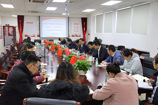 Bevictor伟德官网-韦德(中国)体育-伟大始于1946