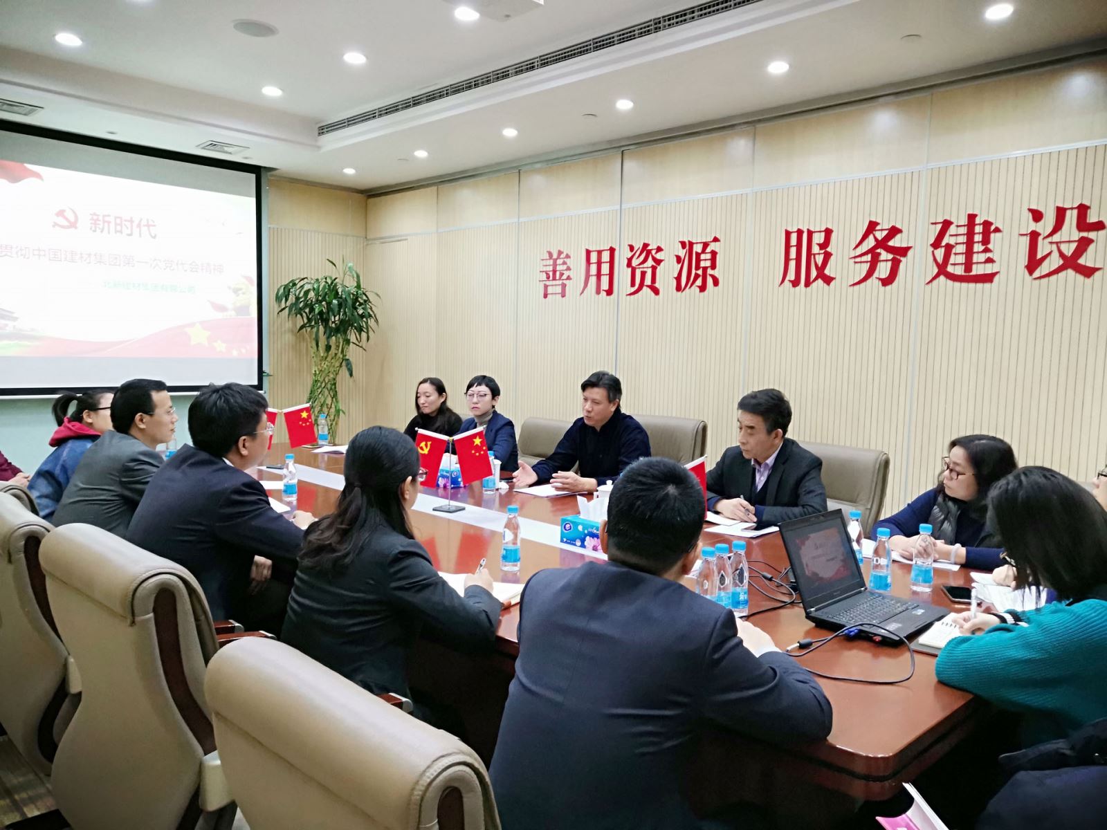 Bevictor伟德官网-韦德(中国)体育-伟大始于1946