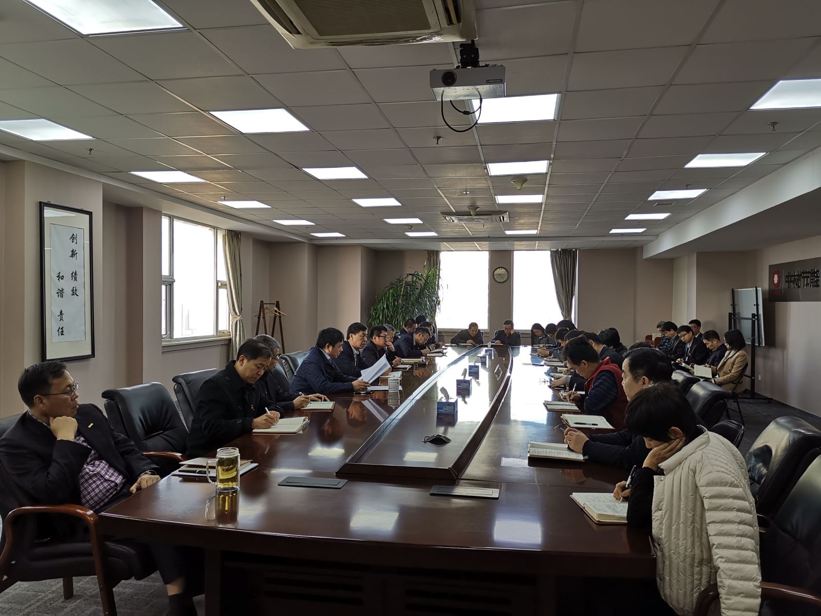 Bevictor伟德官网-韦德(中国)体育-伟大始于1946