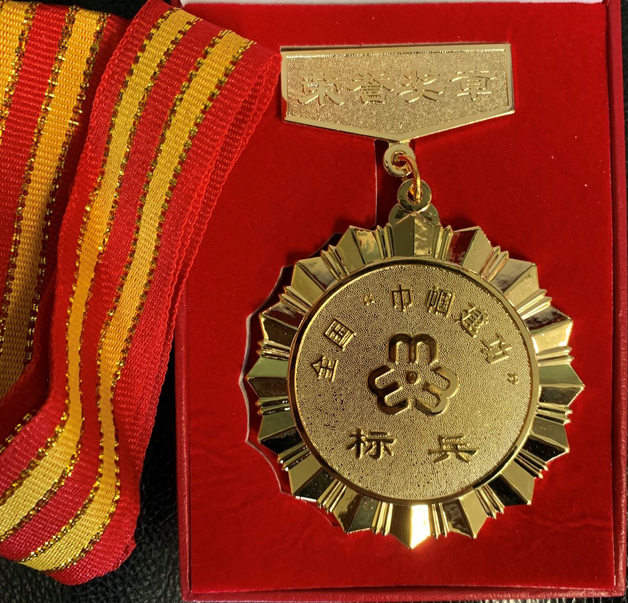 Bevictor伟德官网-韦德(中国)体育-伟大始于1946