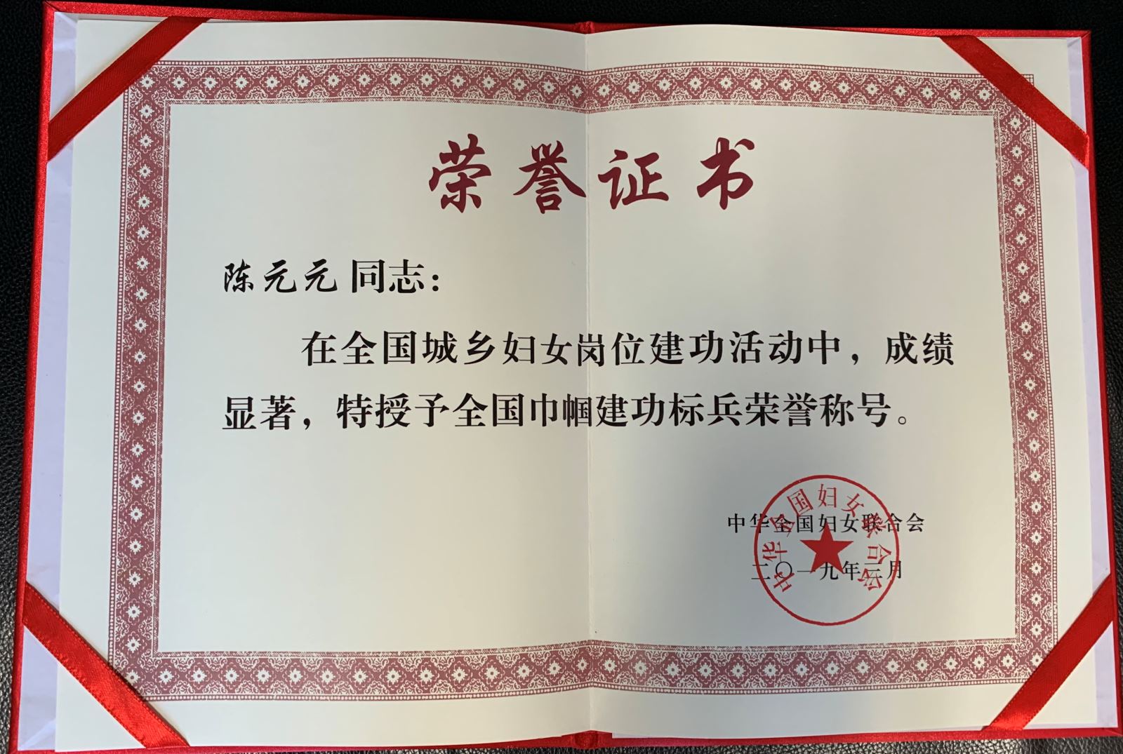 Bevictor伟德官网-韦德(中国)体育-伟大始于1946