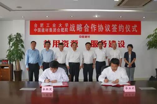 Bevictor伟德官网-韦德(中国)体育-伟大始于1946