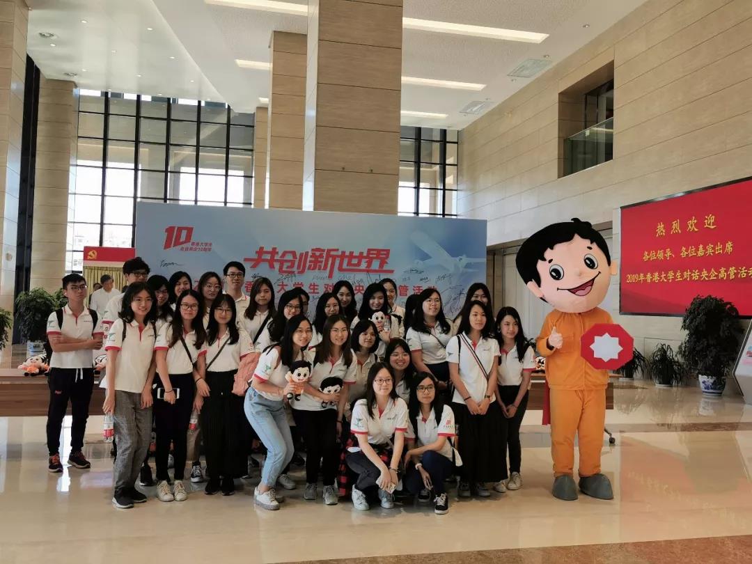 Bevictor伟德官网-韦德(中国)体育-伟大始于1946