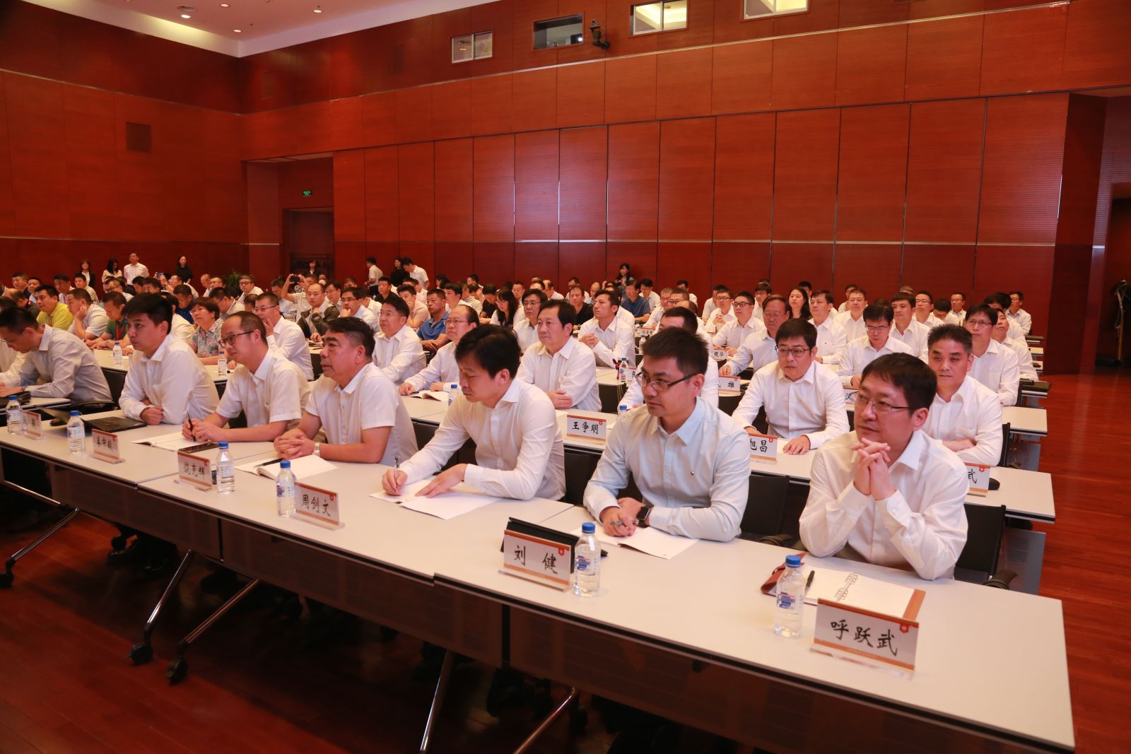 Bevictor伟德官网-韦德(中国)体育-伟大始于1946