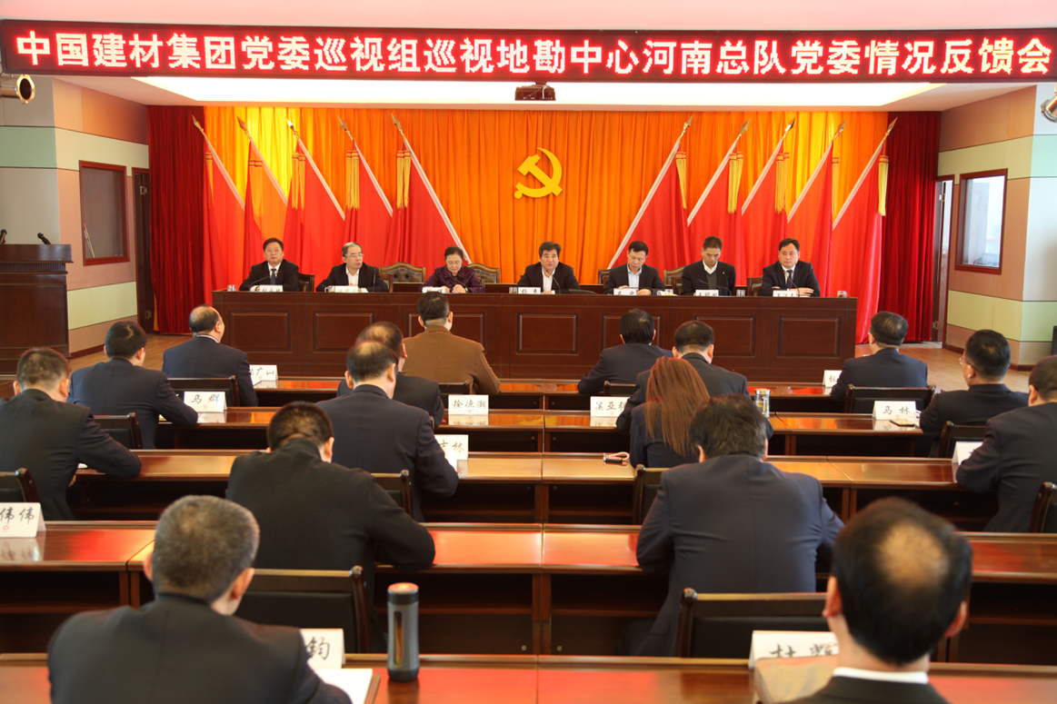 Bevictor伟德官网-韦德(中国)体育-伟大始于1946