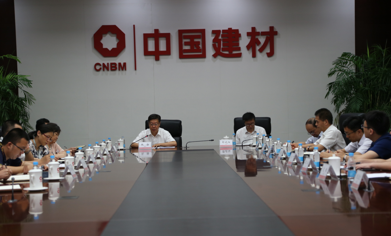 Bevictor伟德官网-韦德(中国)体育-伟大始于1946