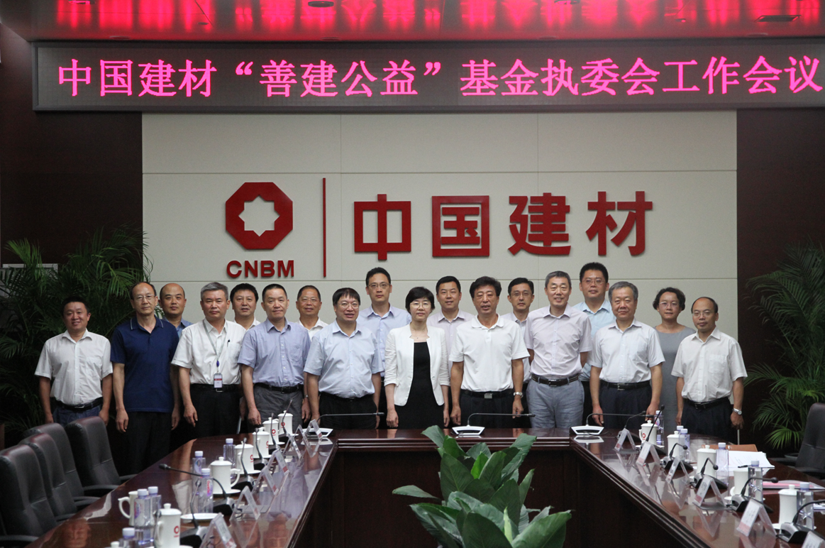 Bevictor伟德官网-韦德(中国)体育-伟大始于1946