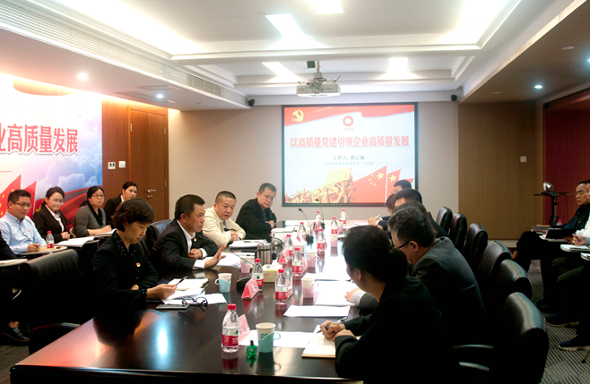 Bevictor伟德官网-韦德(中国)体育-伟大始于1946