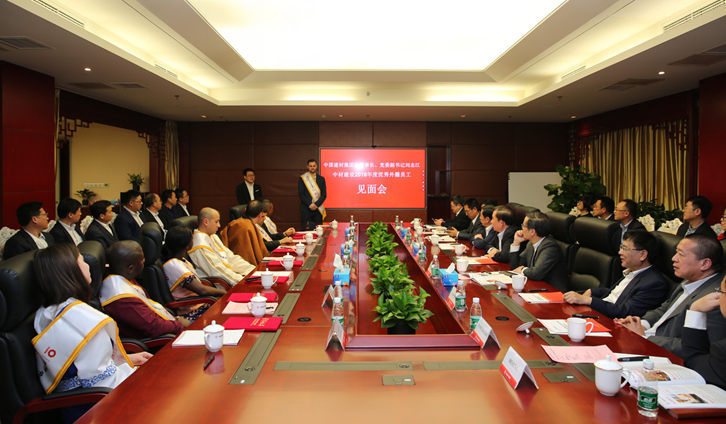 Bevictor伟德官网-韦德(中国)体育-伟大始于1946