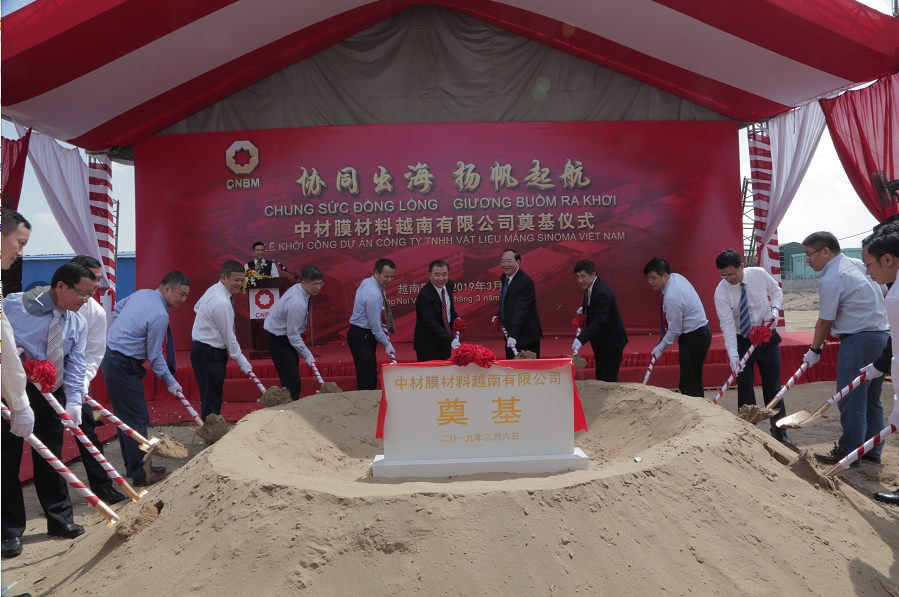 Bevictor伟德官网-韦德(中国)体育-伟大始于1946