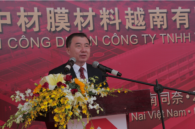 Bevictor伟德官网-韦德(中国)体育-伟大始于1946