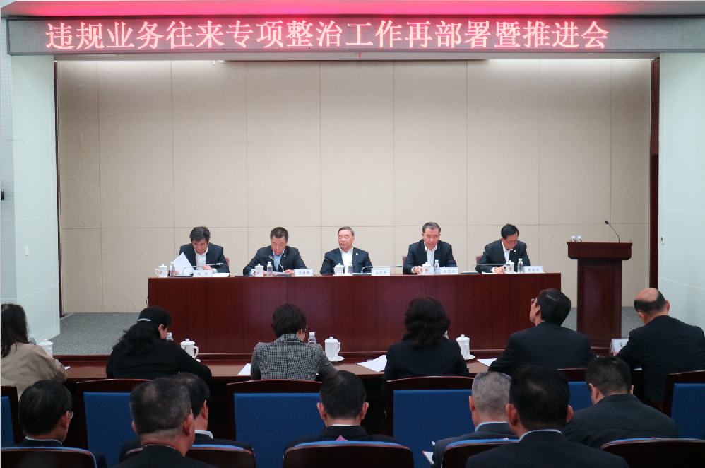 Bevictor伟德官网-韦德(中国)体育-伟大始于1946