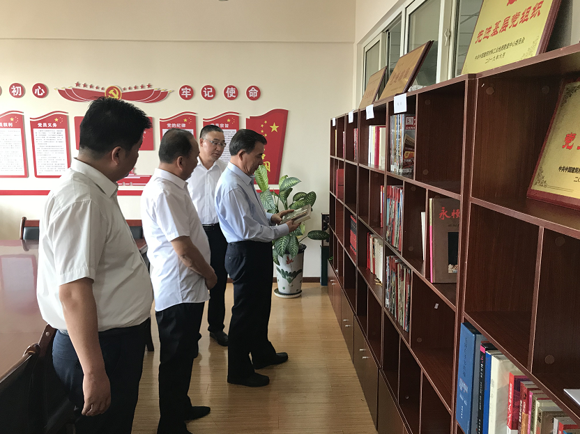 Bevictor伟德官网-韦德(中国)体育-伟大始于1946