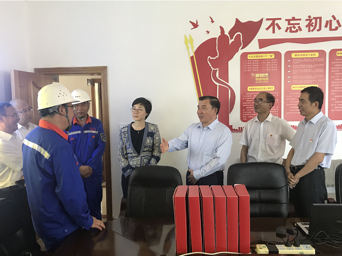 Bevictor伟德官网-韦德(中国)体育-伟大始于1946