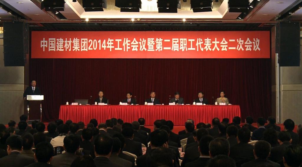 Bevictor伟德官网-韦德(中国)体育-伟大始于1946