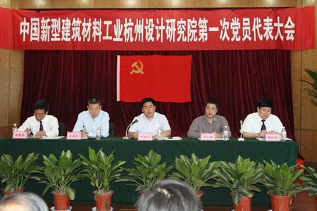 Bevictor伟德官网-韦德(中国)体育-伟大始于1946