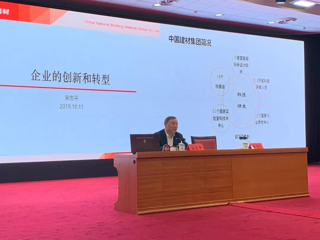 Bevictor伟德官网-韦德(中国)体育-伟大始于1946