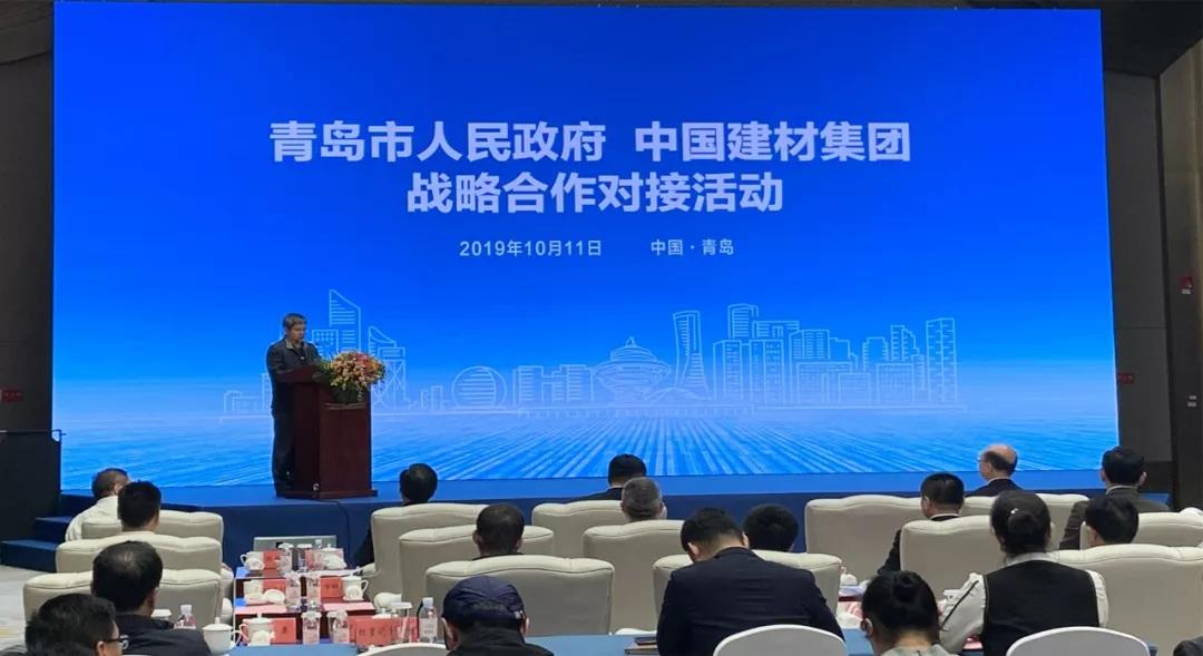 Bevictor伟德官网-韦德(中国)体育-伟大始于1946