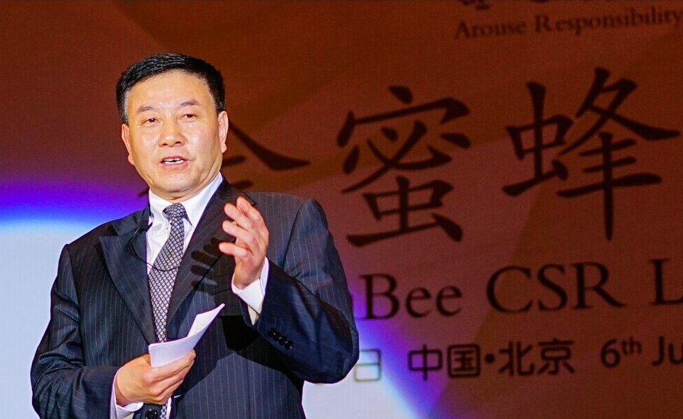 Bevictor伟德官网-韦德(中国)体育-伟大始于1946