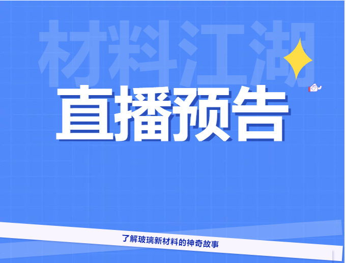 Bevictor伟德官网-韦德(中国)体育-伟大始于1946